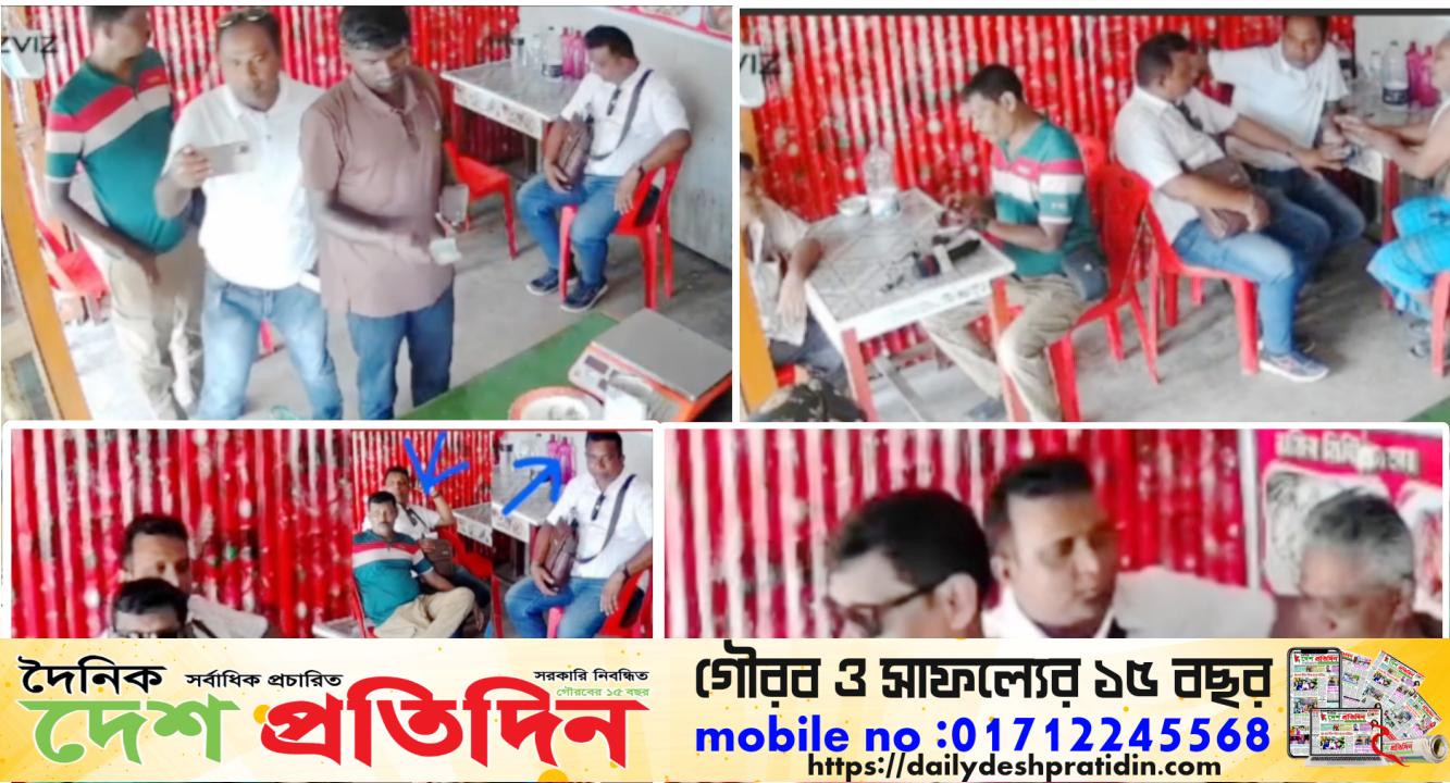 দাকোপ পানখালী ফেরিঘাটে ভুয়া ম্যাজিস্ট্রেট পরিচয়ে অর্থ আদায়ের অভিযোগ