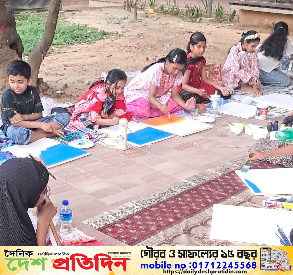 আজ গুলশানের শাহাবুদ্দিন পার্কে শিবলী ড্রয়িং একাডেমির আর্ট প্রতিযোগিতা অনুষ্ঠিত