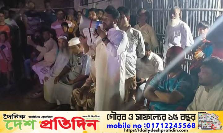 পাবনাপাড়ার ভূমিহীনদের পাশে রাসিক প্রশাসক