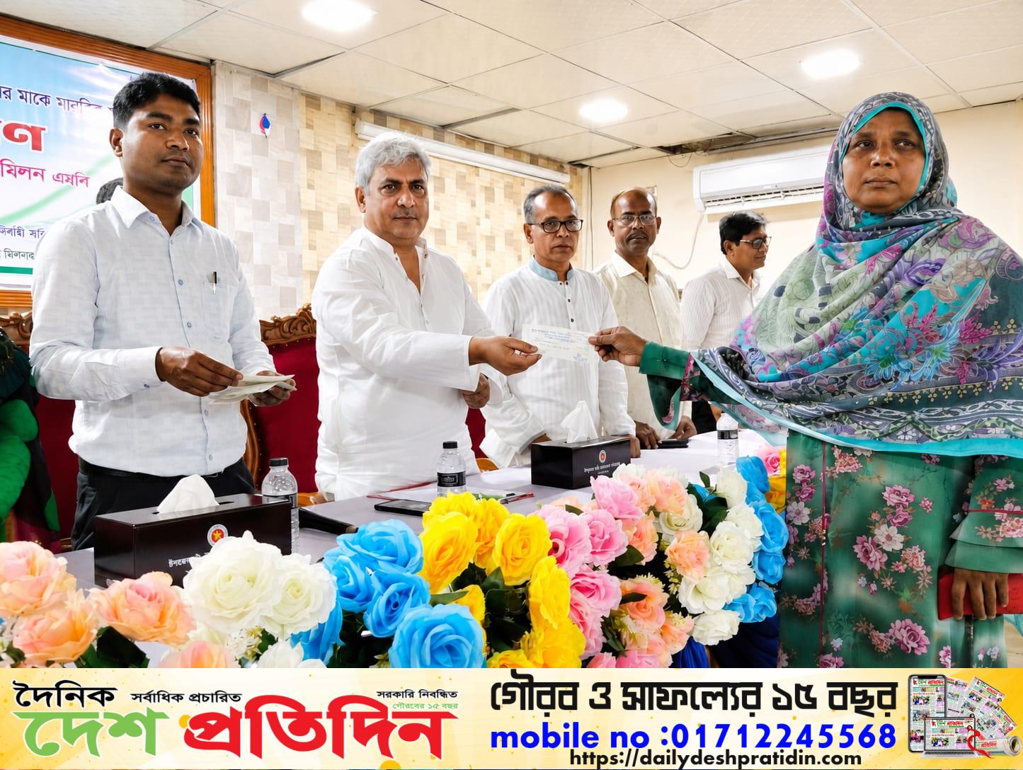 দেশের উন্নয়নে সকল এমপি জনগণের কাছে দায়বদ্ধ: এমপি শফিকুল হক মিলন