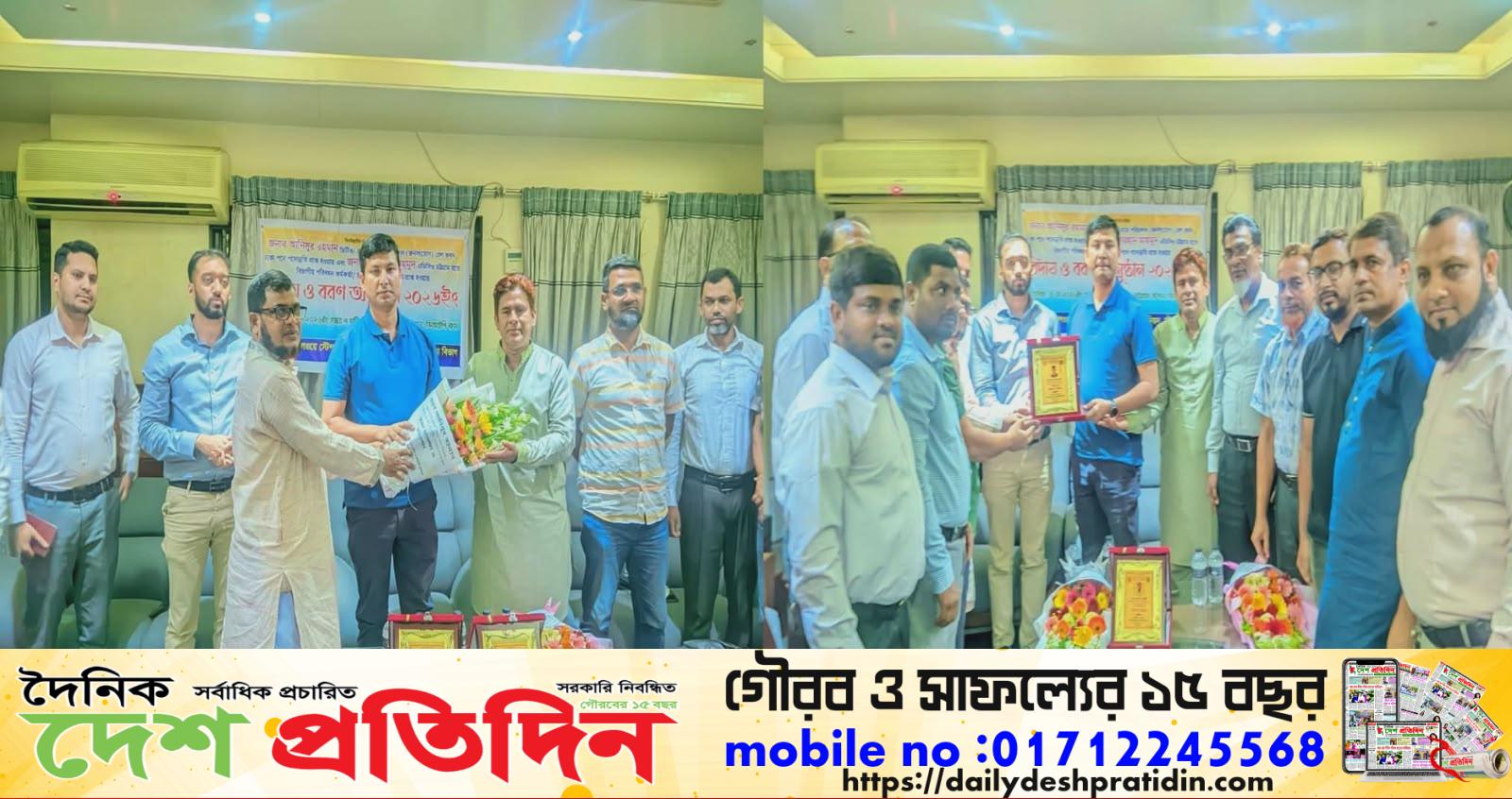রেলওয়ে চট্টগ্রাম বিভাগীয় কমিটির উদ্যোগে পদোন্নতি – বিদায় ও বরন অনুষ্ঠান 