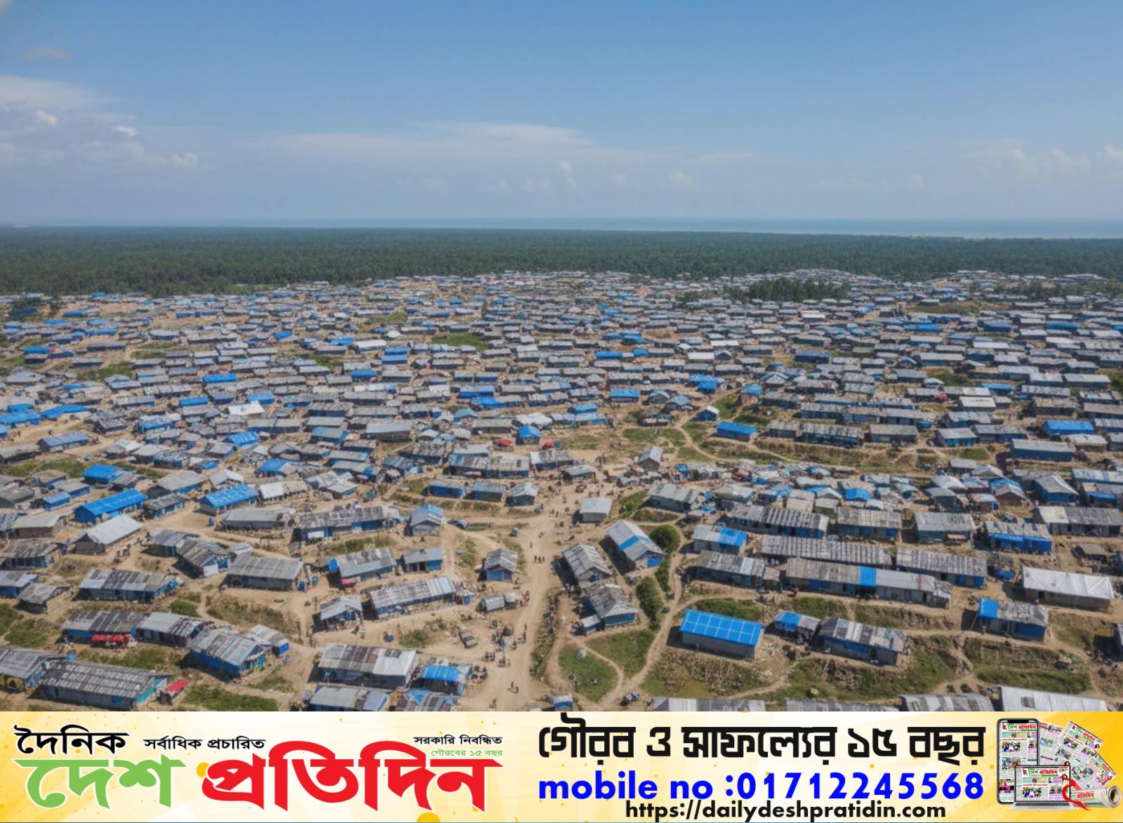 আড়াই লাখ রোহিঙ্গার হাতে বাংলাদেশের পাসপোর্ট! বছরে ১২ হাজার কোটি টাকা গিলে খাচ্ছে