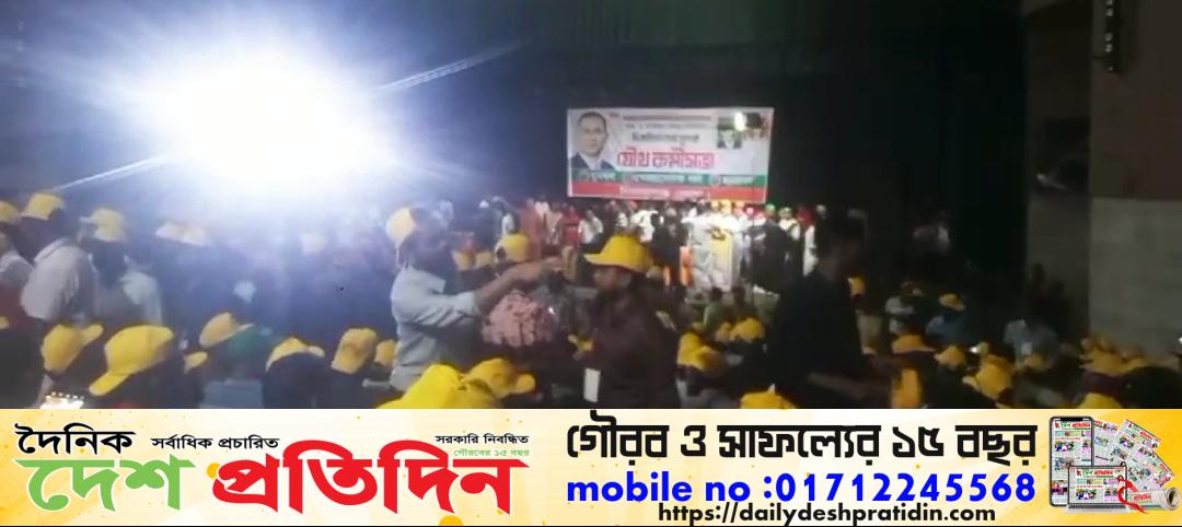 সিরাজগঞ্জে যুবদল,সেচ্ছাসেবক দল,ছাত্রদলের যৌথ উদ্যোগে কর্মী সভা