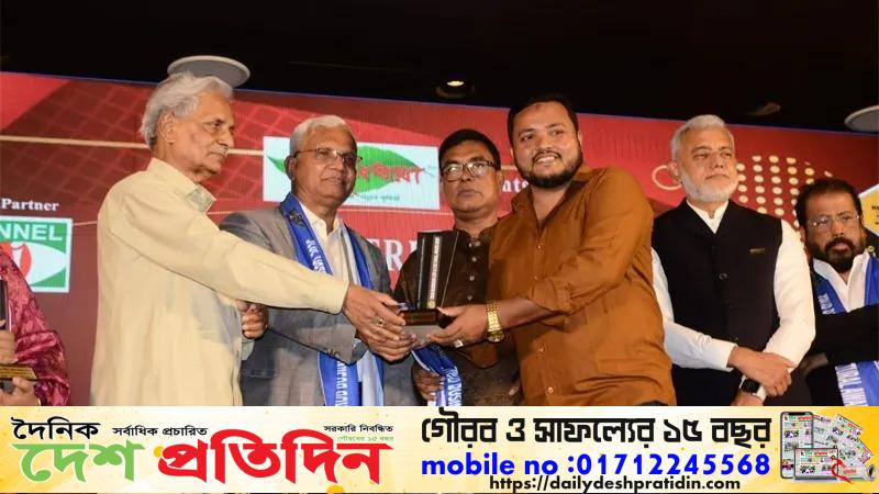 ট্রাব এ্যাওয়াড -২০২৫: সেরা সংগঠক সেরা সংগঠক হিসেবে সম্মাননা পেলেন ফারুক হোসেন মজুমদার 