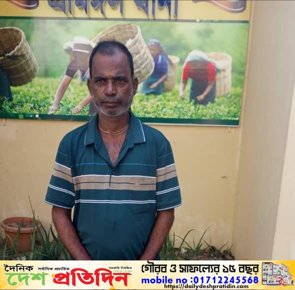 শ্রীমঙ্গল থানা পুলিশের অভিযানে ইয়াবাসহ আটক ১ 