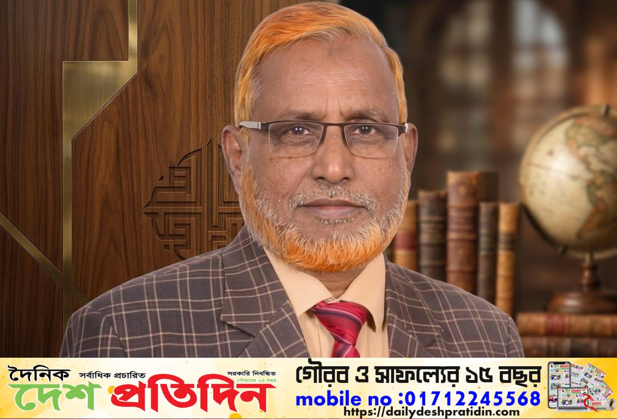 পুঠিয়া-দুর্গাপুরে অবৈধ পুকুর খনন বন্ধে কঠোর অবস্থানে এমপি- নজরুল ইসলাম