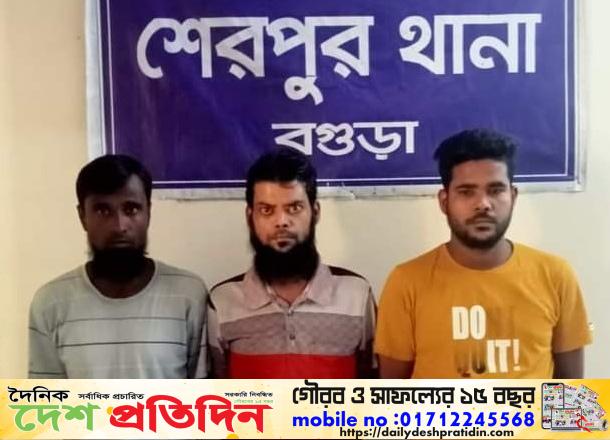 বগুড়ায়  ৩ জন জুয়াড়ি আটক, মামলা দায়ের এবং বিজ্ঞ আদালতে সোপর্দ