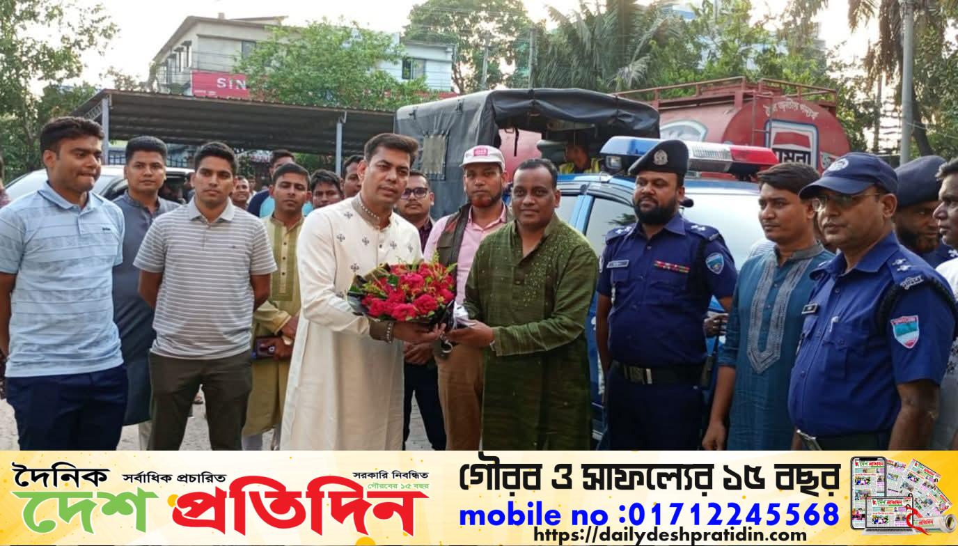 আজ চট্টগ্রামের নতুন পুলিশ সুপার (এস পি) মোঃমাসুদ সীতাকুণ্ড মডেল থানা পরিদর্শন করেন