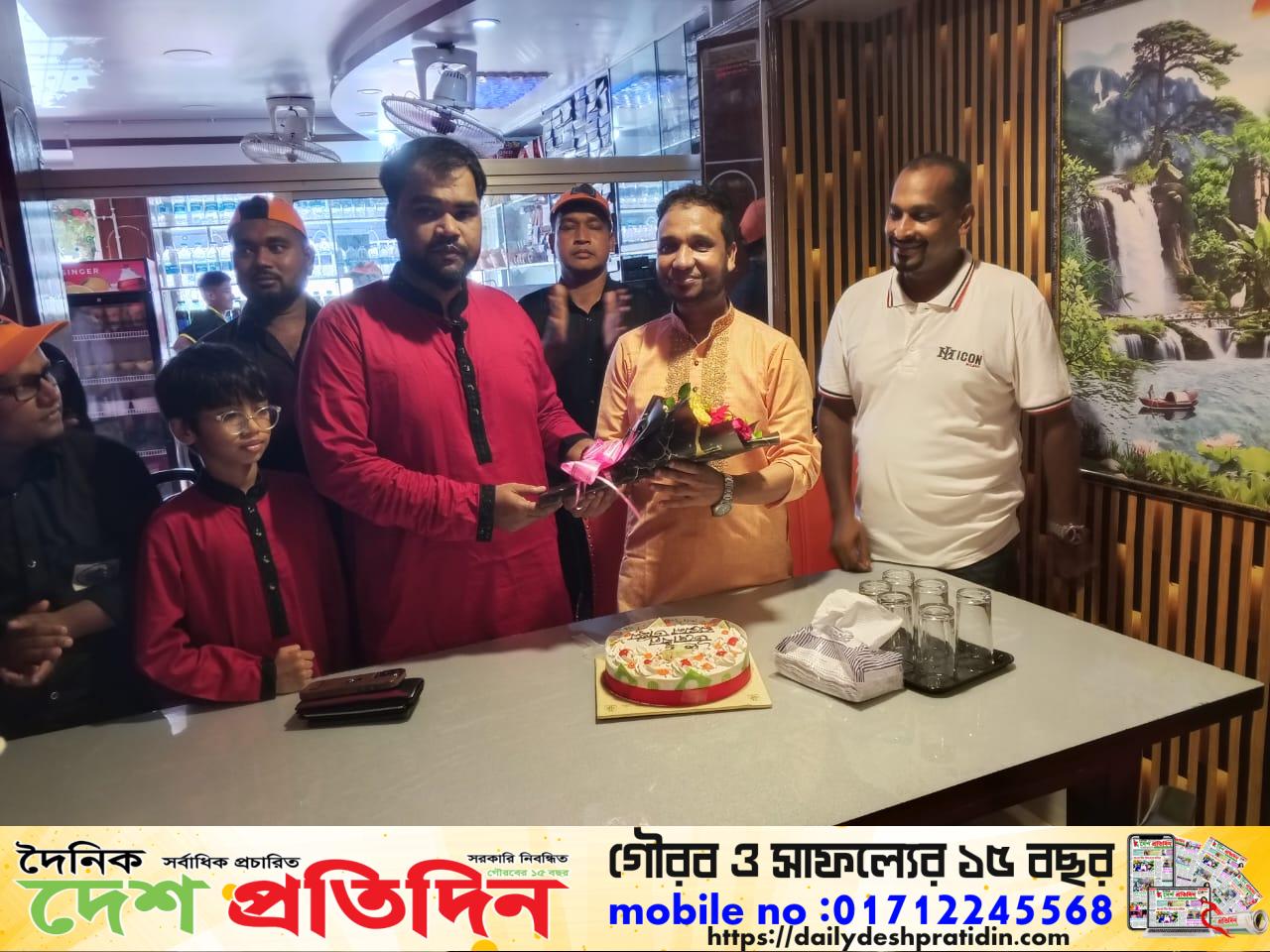 সীতাকুণ্ড রেষ্টুরেন্ট উদ্বোধন