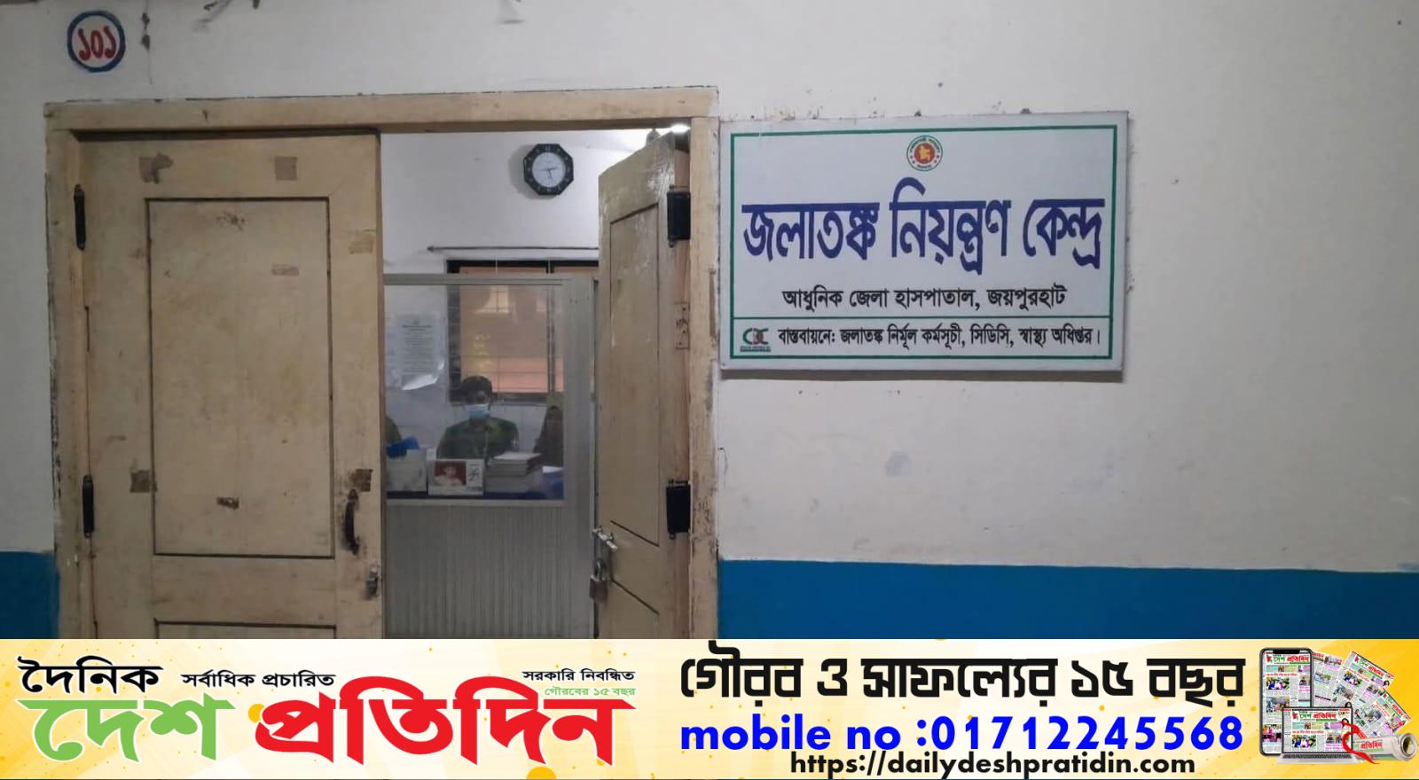 শিরোনামহীন