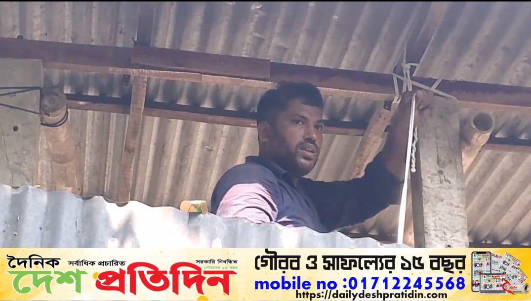 দাউদকান্দিতে আদালতের নিষেধাজ্ঞা অমান্য করে গৃহ নির্মাণের অভিযোগ উঠেছে বিবাদীদের বিরুদ্ধে
