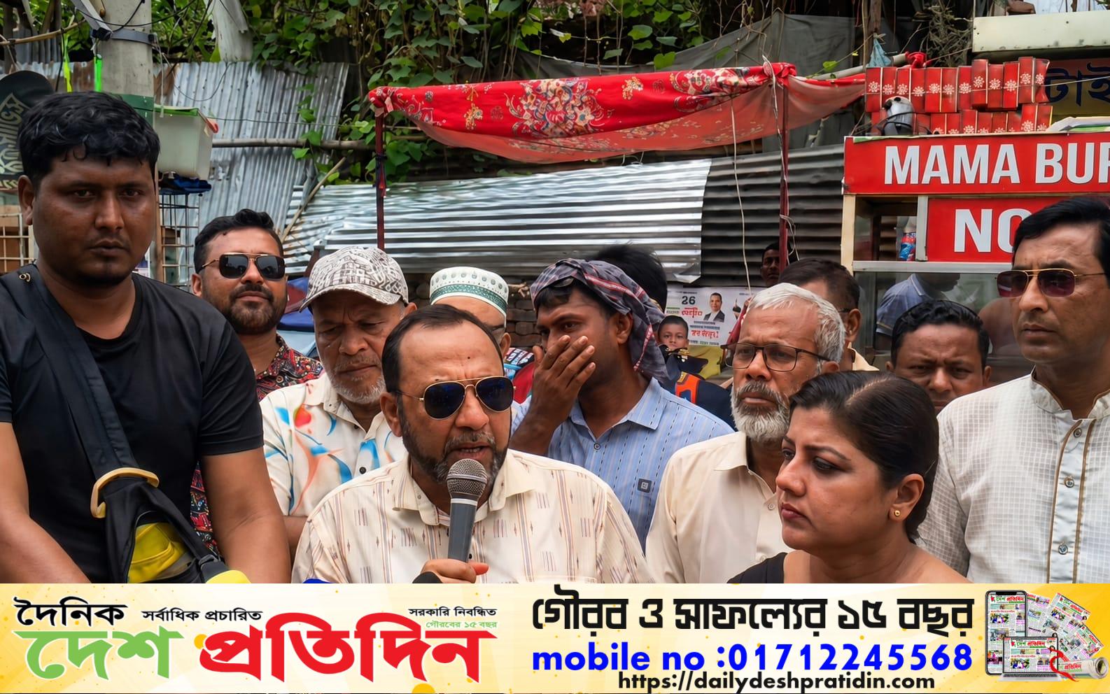 শিশু হত্যা-ধর্ষণ ও সাংবাদিকদের নামে মিথ্যা মামলা- রাজশাহীতে ফুঁসে উঠেছে গণমাধ্যমকর্মী ও জনতা এক সপ্তাহের আলটিমেটাম