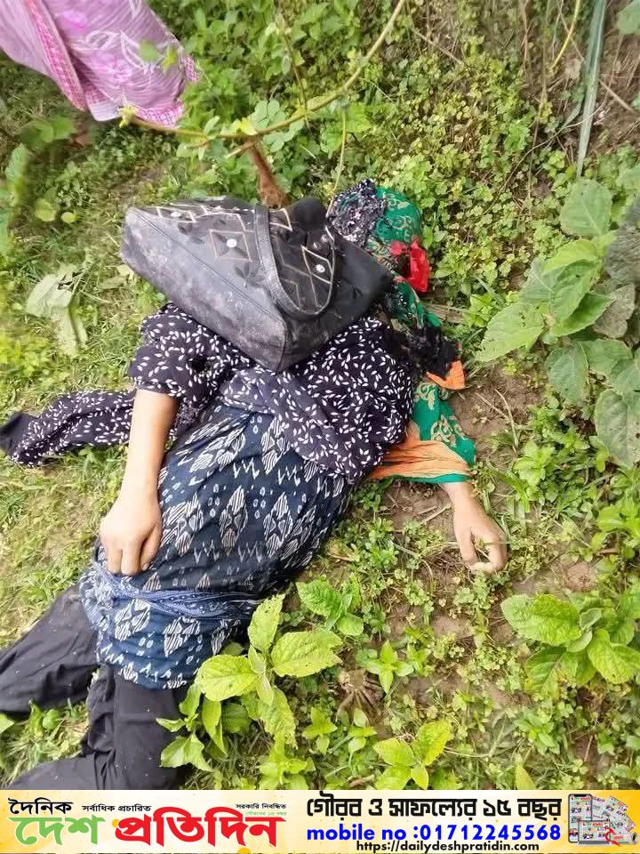 ঠাকুরগাঁওয়ে হরিপুরে দগ্ধ নারীর মরদেহ উদ্ধার