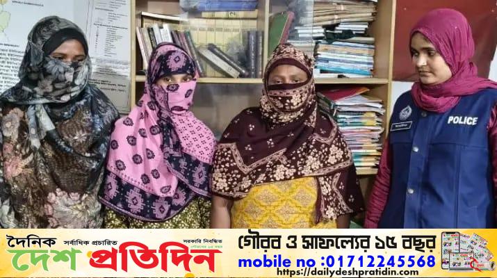 সুনামগঞ্জে শীর্ষ সন্ত্রাসী লেডি কান্তা আটক 