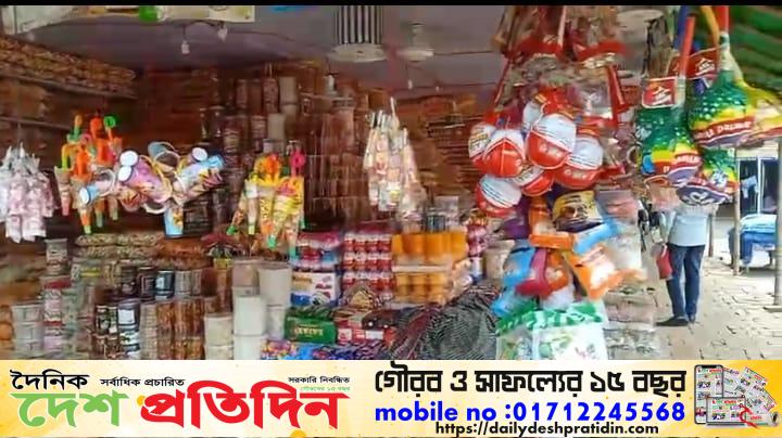 জমে উঠেছে টাঙ্গাইলের গ্রামীণ কুটির শিল্প পণ্য ও উদ্যোক্তা মেলা 2026