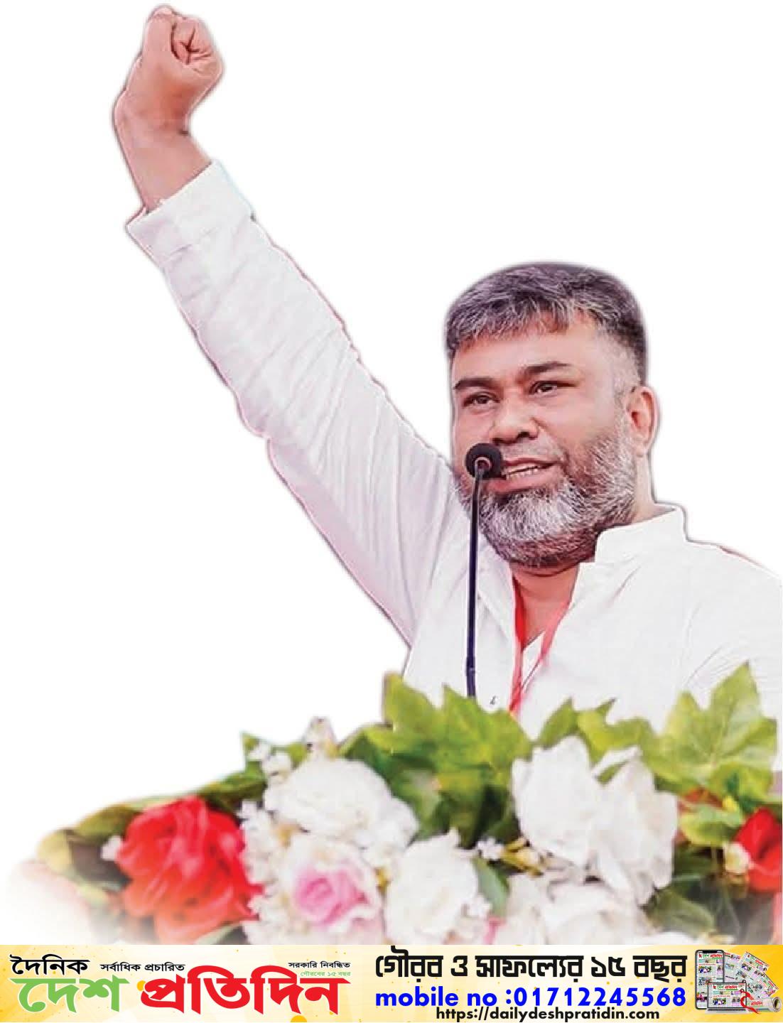 চুয়াডাঙ্গা জেলা পরিষদের প্রশাসকের দায়িত্ব নিলেন চুয়াডাঙ্গা বিএনপির সাধারণ সম্পাদক শরিফুজ্জামান শরীফ