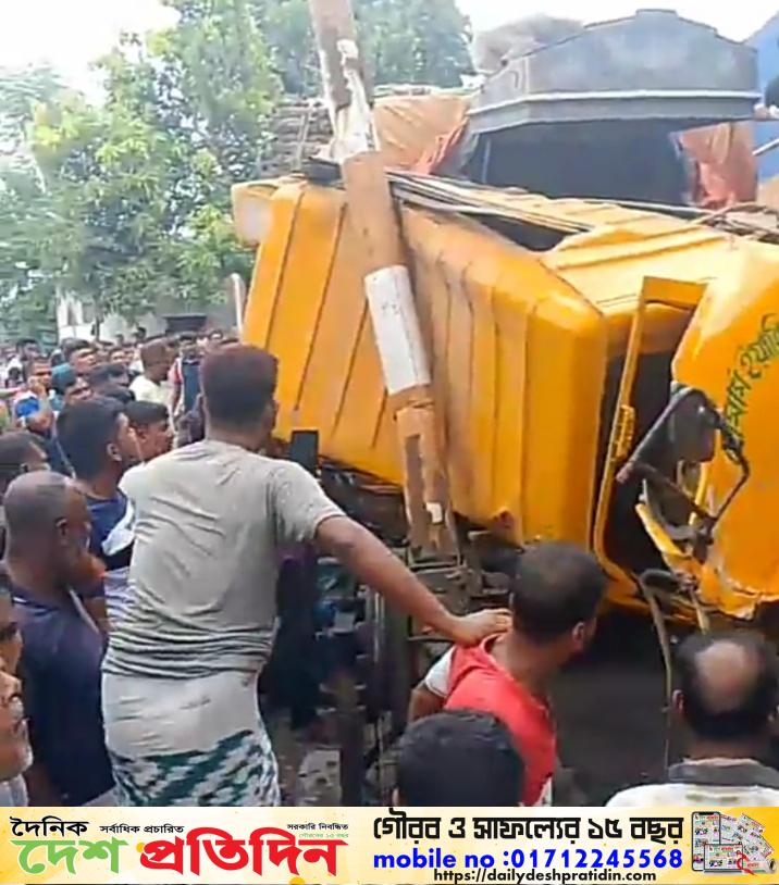 জয়পুরহাট পুরানাপৈল রেলগেটে দ্রুতযান এক্সপ্রেসের সঙ্গে ট্রাকের সংঘর্ষ
