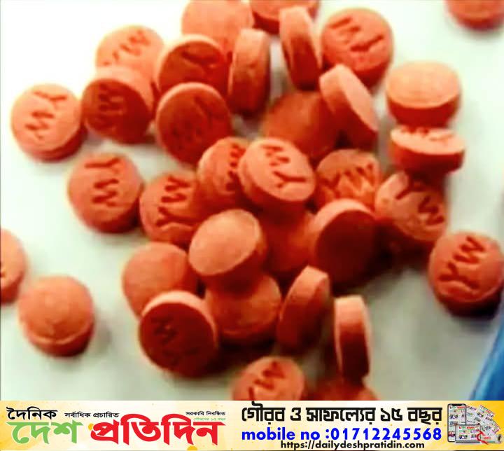 ৩০ পিস ইয়াবাসহ যুবক গ্রেফতার
