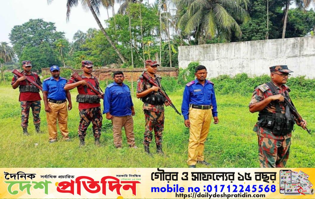 বিজিবির সঙ্গে কাঁধে কাঁধ মিলিয়ে সীমান্ত নজরদারিতে গ্রাম পুলিশ