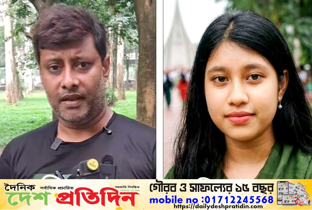 পাঁচবিবির পুলিশ কনস্টেবল রানা মাসুদ সাময়িক বরখাস্ত 
