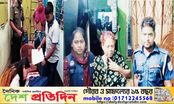 বন্দরে মাদক বিরোধী অভিযান কুখ্যাত মাদক ব্যবসায়ী সুফিকে ১ বছরের কারাদণ্ড দিলেন ইউএনও শিবানী সরকার