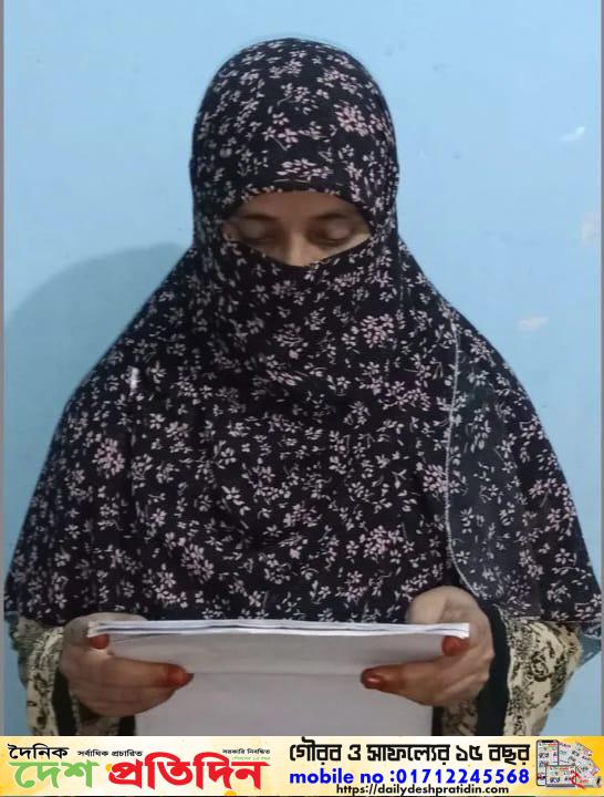 কোচিং ক্লাস বণ্টনে বৈষম্যের অভিযোগ তুলে চাকরি হারানোর দাবি কলেজ শিক্ষিকার