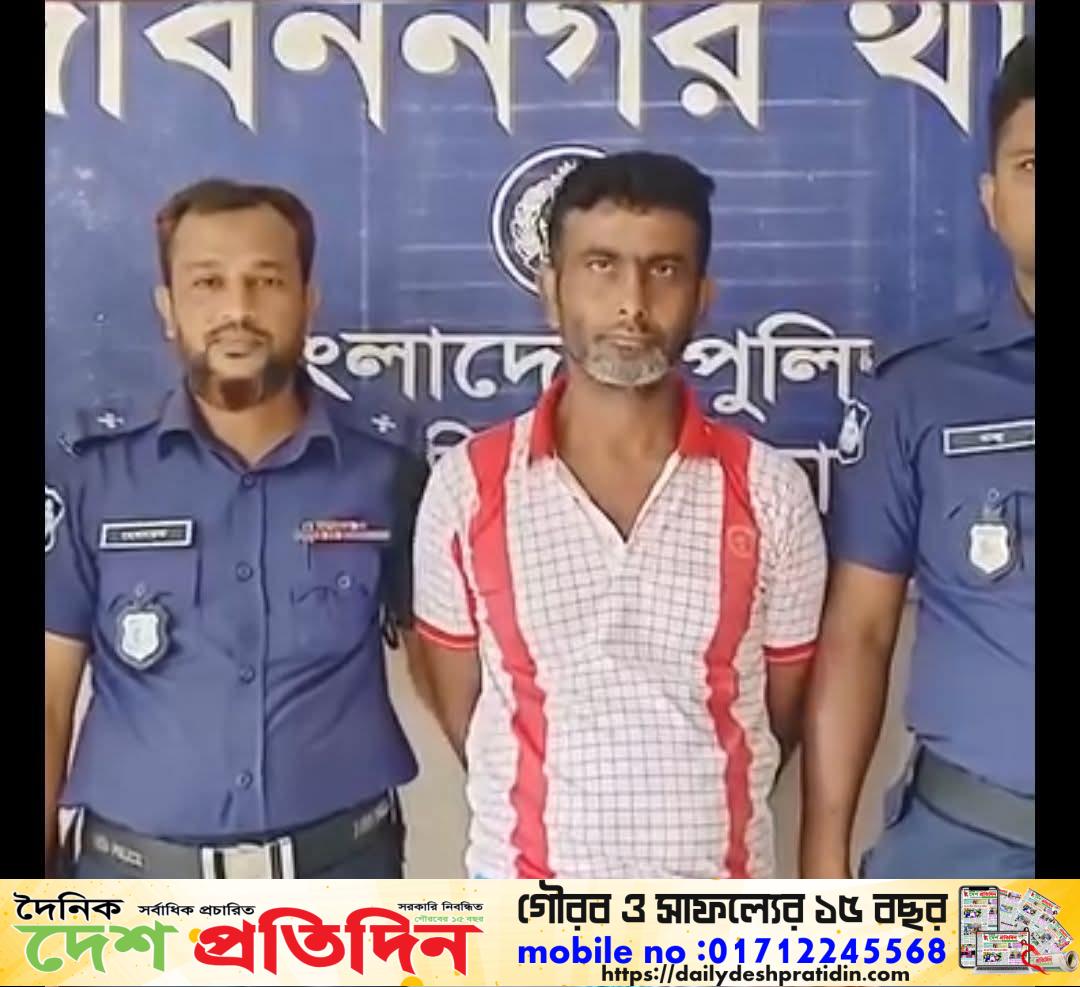 ১৯ মামলার আসামিকে গ্রেফতার করতে যে পুলিশের ওপর হামলা