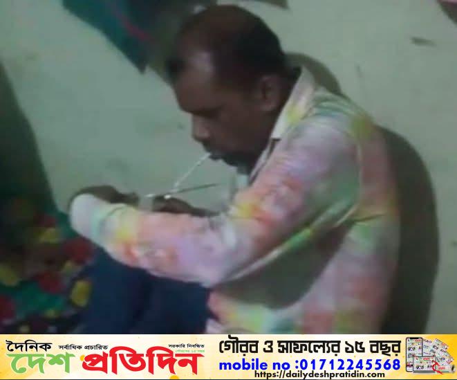 মাদক সেবনের অভিযোগে কাশিমপুর কারাগারের কারারক্ষী বরখাস্ত