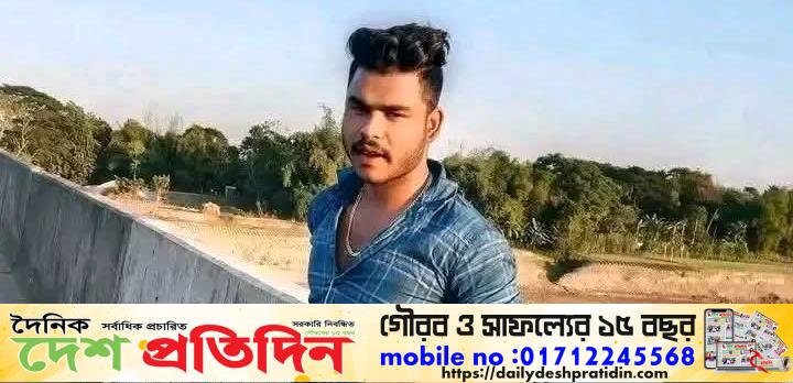 কুলাউড়ার শরীফপুর সীমান্তে বিএসএফের গুলিতে মুজিবুর রহমান নামে এক যুবকের মৃত্যু 