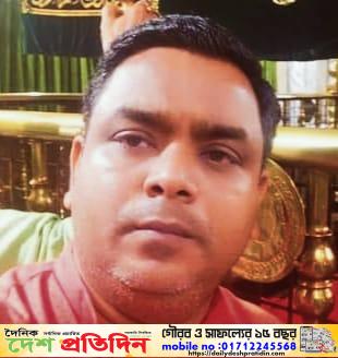 আখাউড়া উপজেলার ব্যবসায়ী মো. পারভেজ ভুইয়া কে আটক করেছে ঢাকার আদাবর থানার পুলিশ