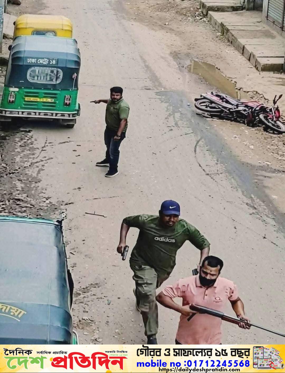 চট্টগ্রামে প্রকাশ্য দিবালোকে যুবদল নেতাকে গুলি করে হত্যা