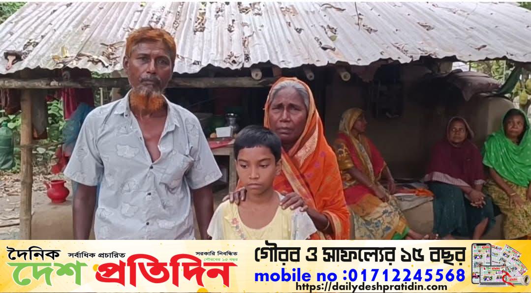 জীবননগরে কলেজ শিক্ষকের বিরুদ্ধে এতিম শিশুকে নির্যাতনের অভিযোগ