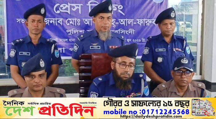 চালককে গলা কেটে হত্যা করে বিভাটেক ছিনতাই: ২৪ ঘণ্টার মধ্যেই রহস্য উদঘাটন গ্রেফতার ২