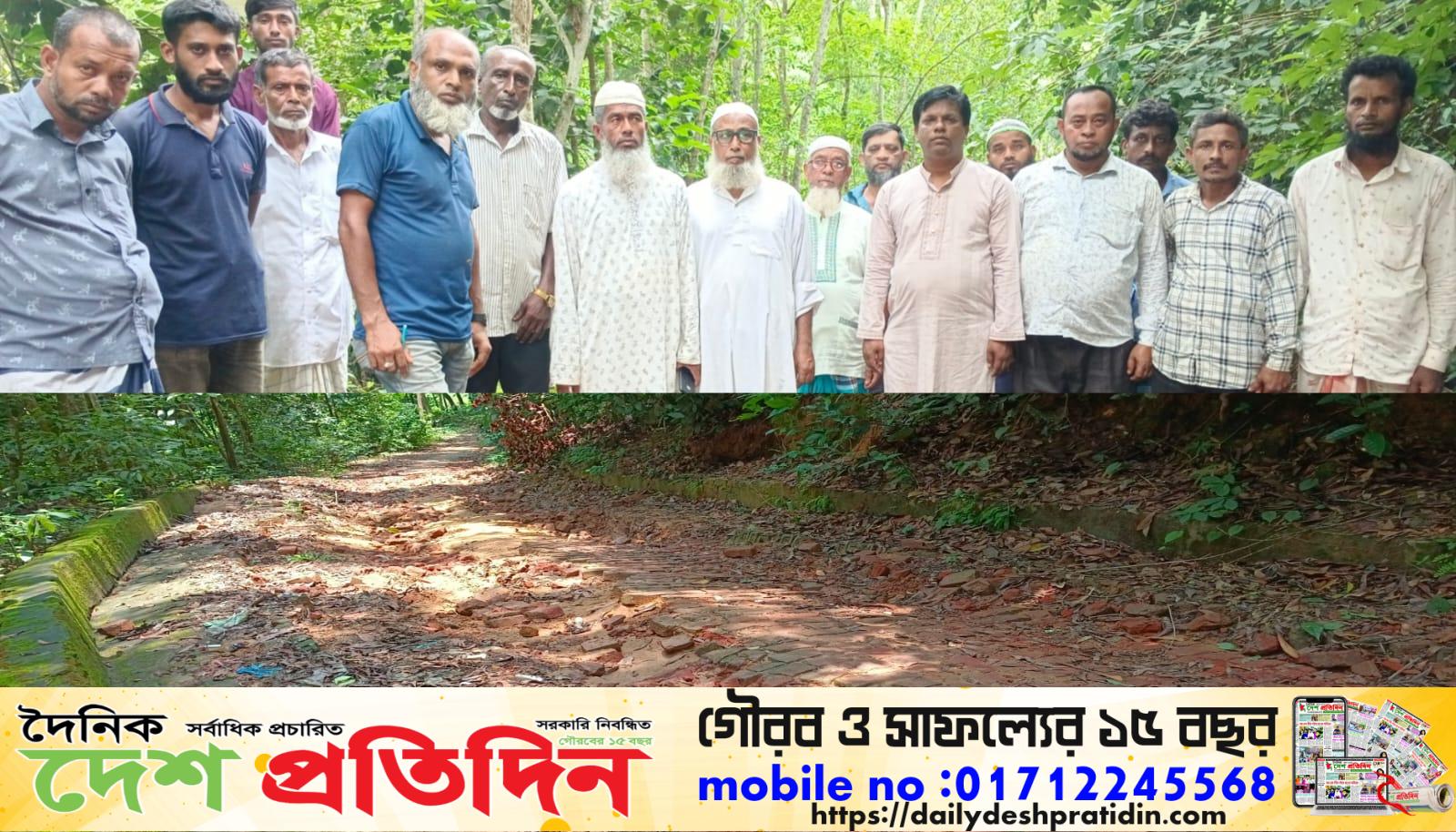 খাগড়াছড়ির মাটিরাঙ্গা টু তাইন্দং মূল সড়কের সংযোগ সড়ক নিউ অযোধ্যা হইতে অযোধ্যা বাজার রাস্তাটির বেহাল দশা