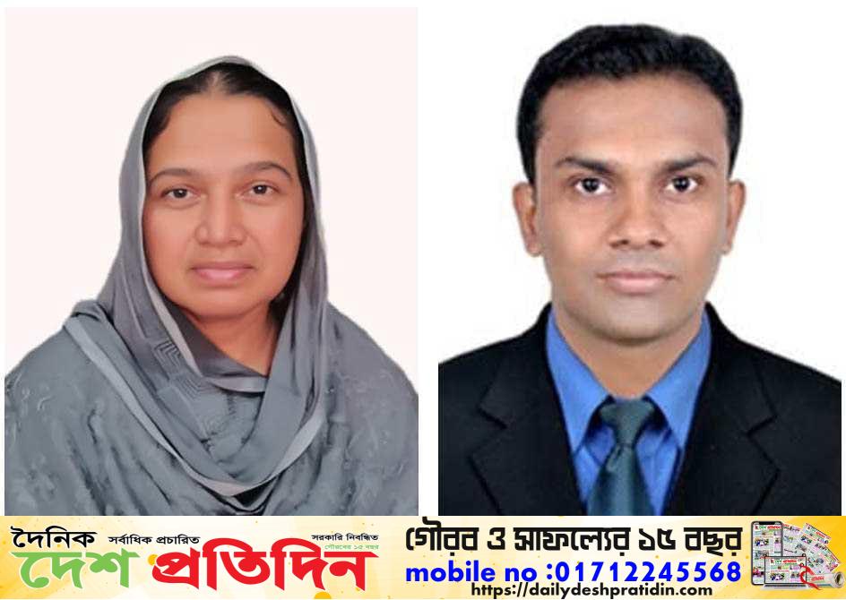 রাঙ্গাবালীতে প্রাথমিক শিক্ষক সমিতির কমিটি গঠন