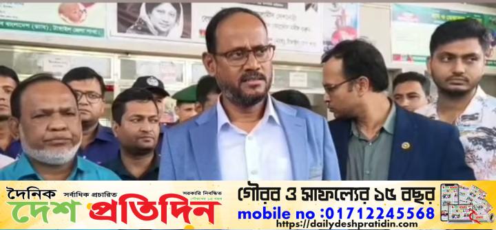এভাবে হাসপাতাল চলতে পারে না’- আকস্মিক টাঙ্গাইল মেডিকেল পরিদর্শনে ক্ষোভ প্রতিমন্ত্রী টুকুর