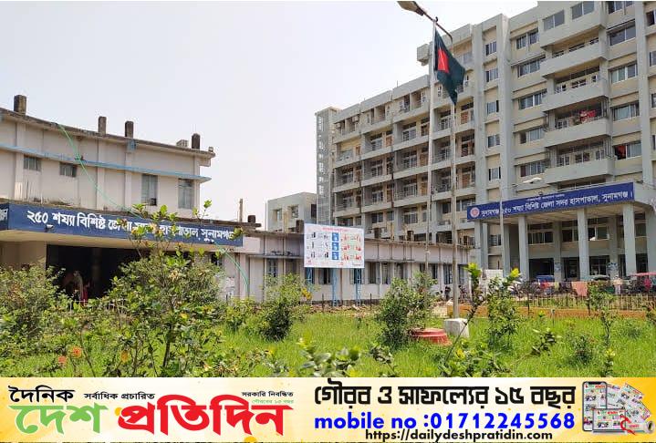 সদর হাসপাতালের দুটি লিফটই নষ্ট চরম ভোগান্তিতে রোগী ও স্বজনরা