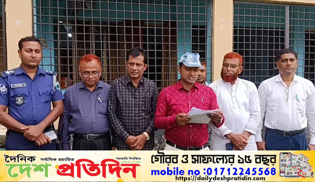 পাঁচবিবির পিয়ারা সরকারি প্রাথমিক বিদ্যালয়ের ম্যানেজিং কমিটি নির্বাচন অনুষ্ঠিত 